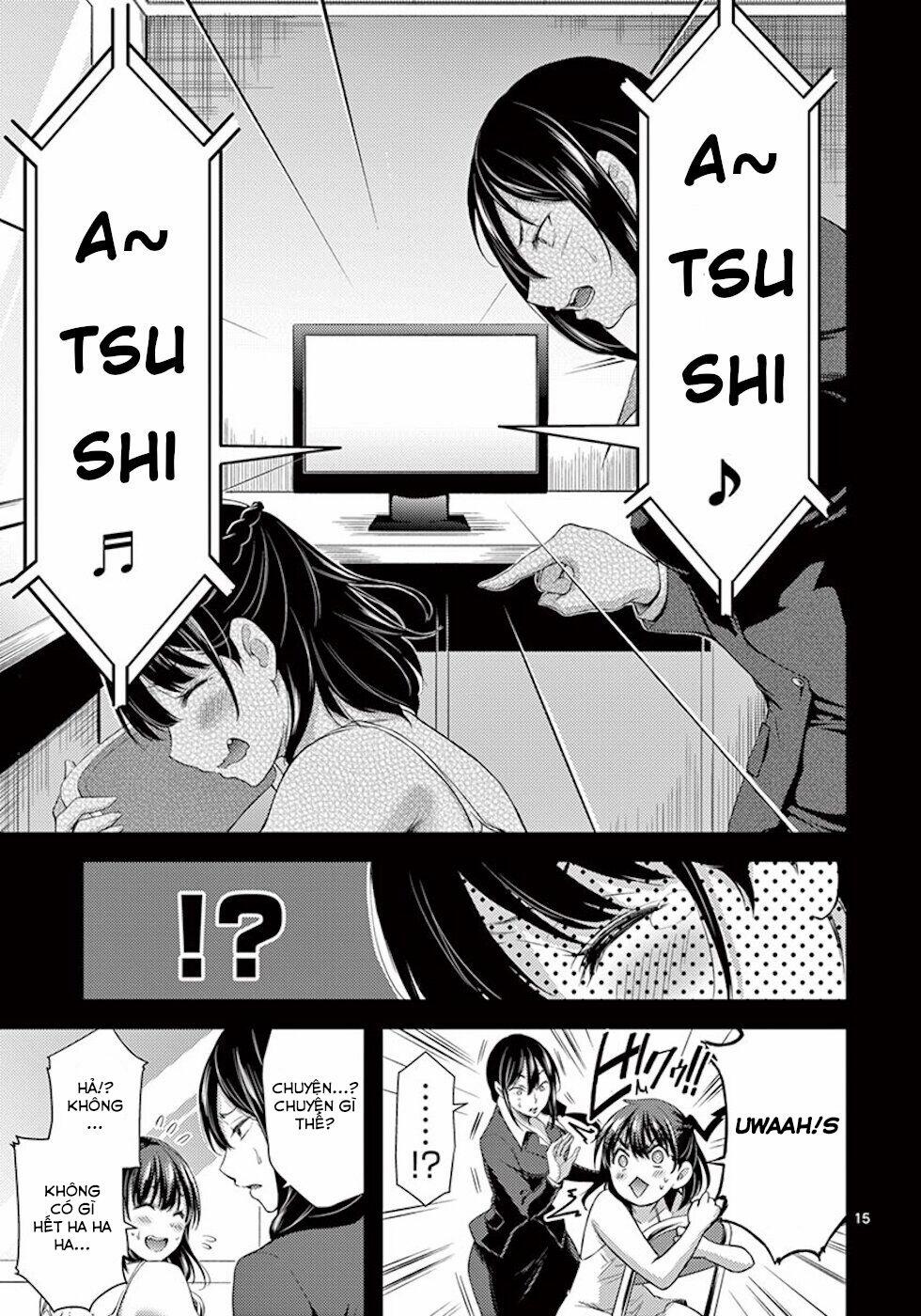 Dokuzakura 5 trang 16