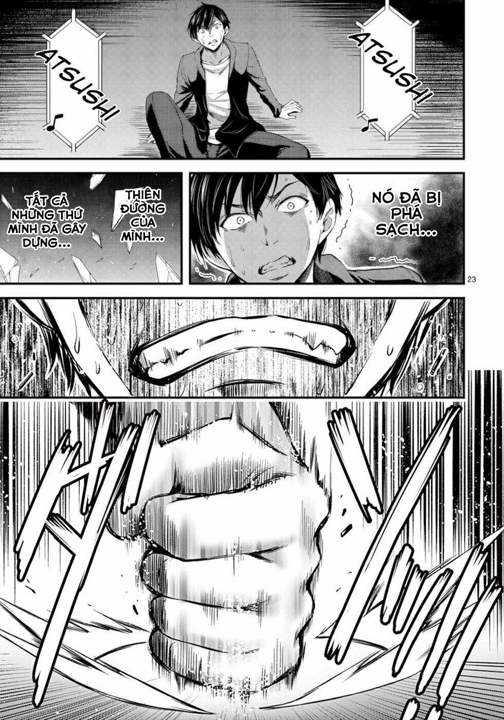 Dokuzakura 5 trang 24