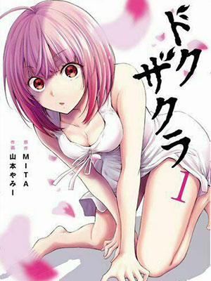 Đọc truyện tranh Dokuzakura