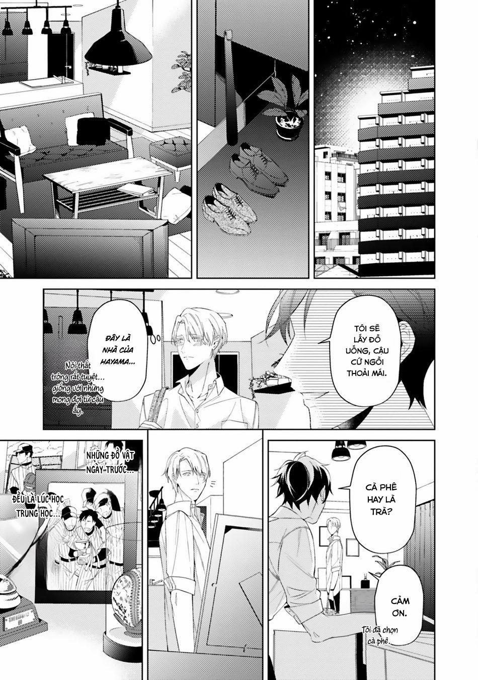 Dolce na Bokura no Koi ni Tsuite 1 trang 19