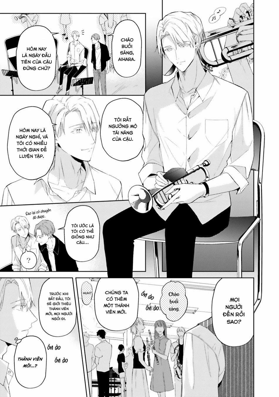 Dolce na Bokura no Koi ni Tsuite 1 trang 7