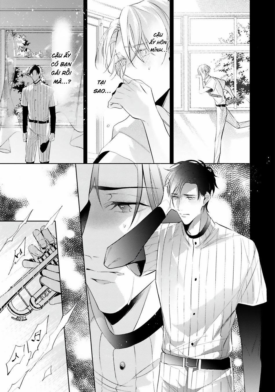 Dolce na Bokura no Koi ni Tsuite 2 trang 15