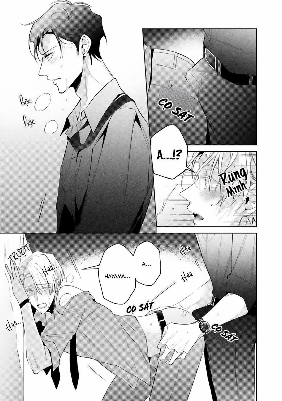 Dolce na Bokura no Koi ni Tsuite 2 trang 31