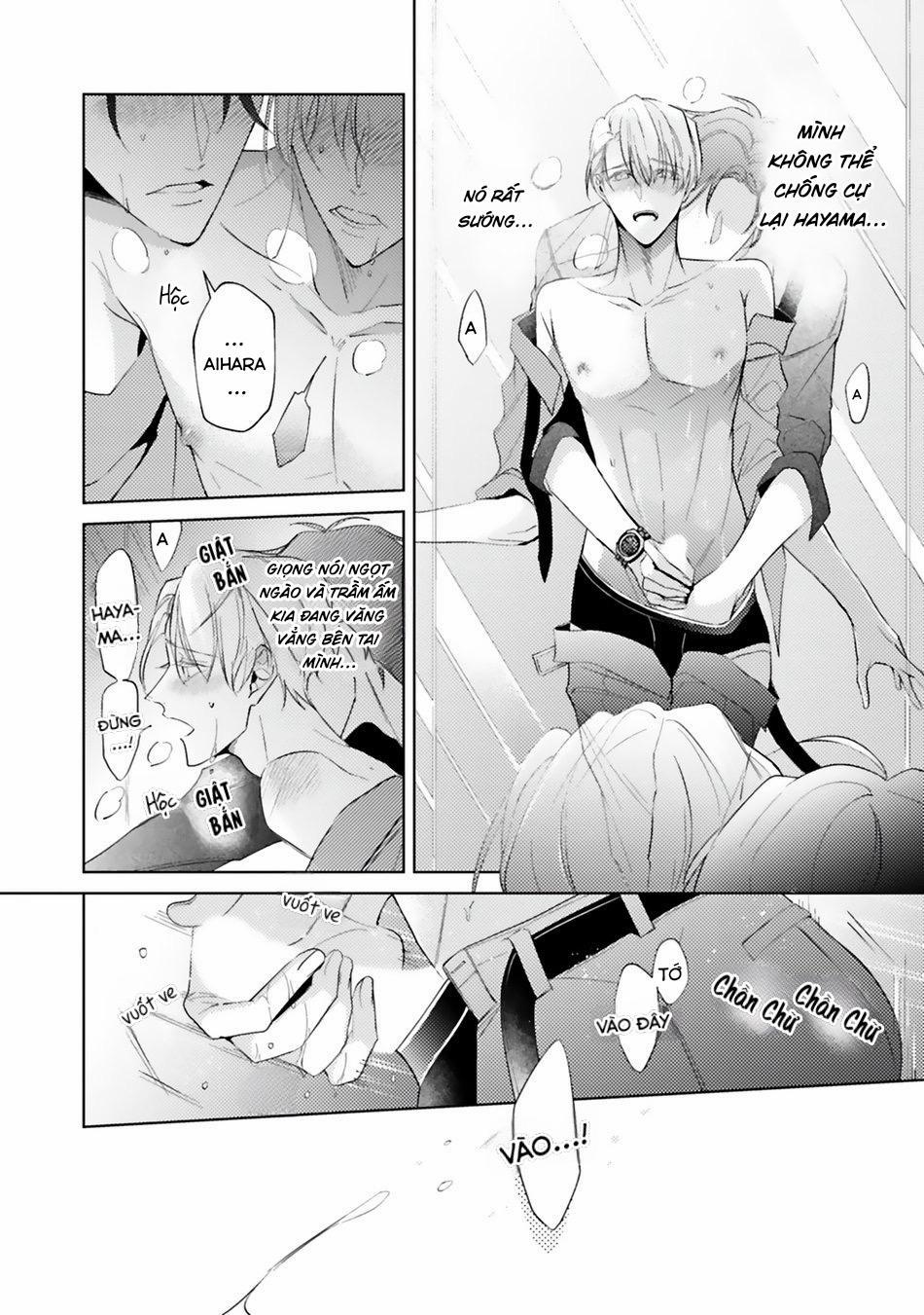 Dolce na Bokura no Koi ni Tsuite 2 trang 34