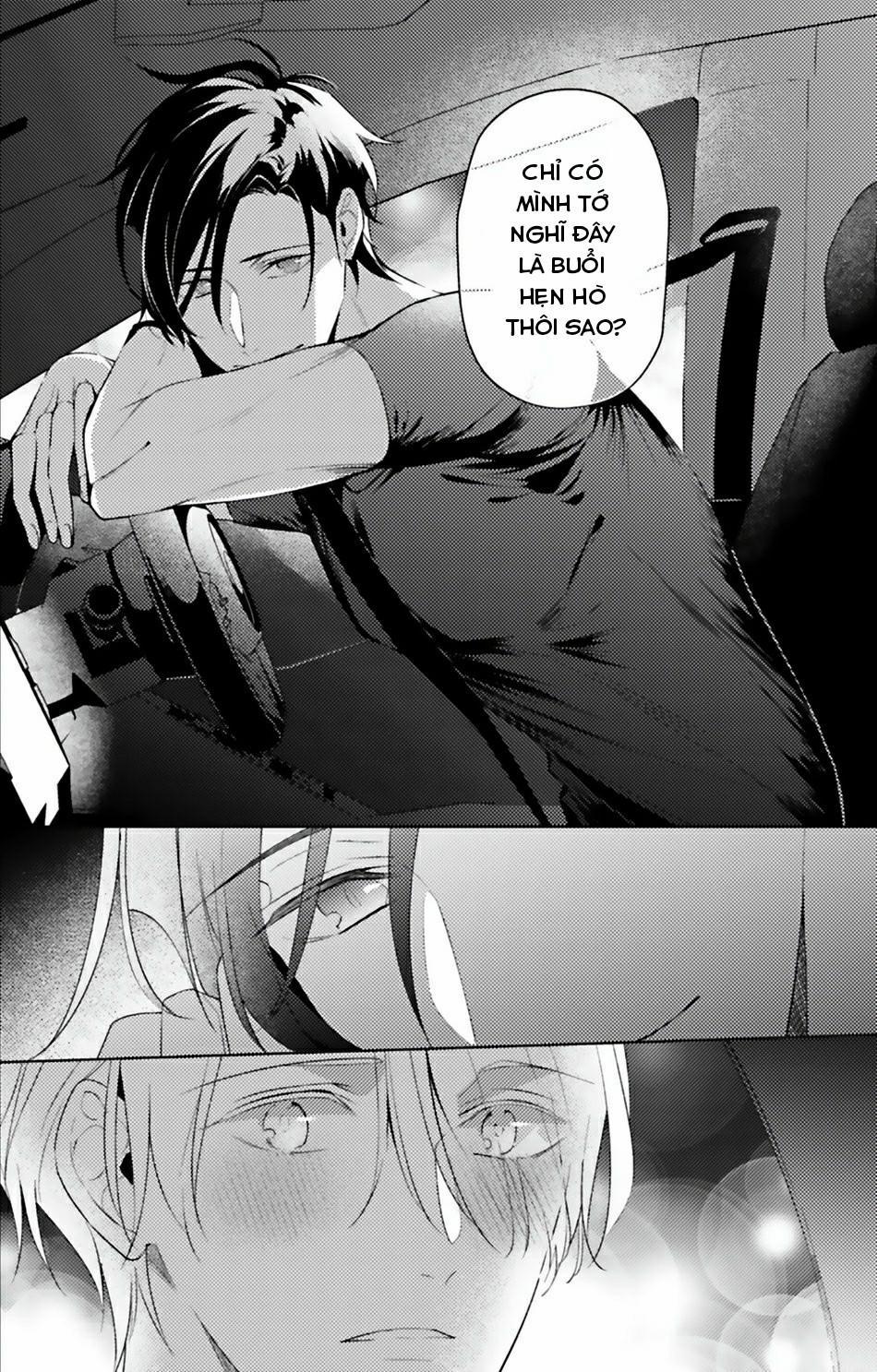 Dolce na Bokura no Koi ni Tsuite 3 trang 14