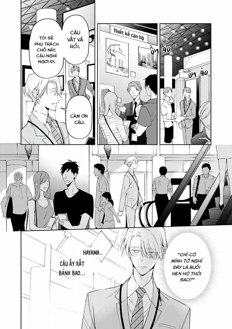 Dolce na Bokura no Koi ni Tsuite 3 trang 18