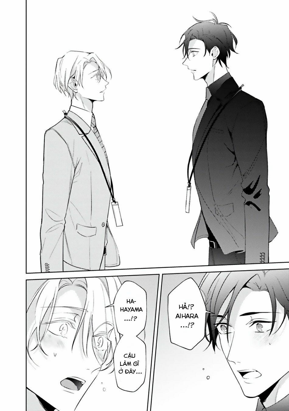 Dolce na Bokura no Koi ni Tsuite 3 trang 20