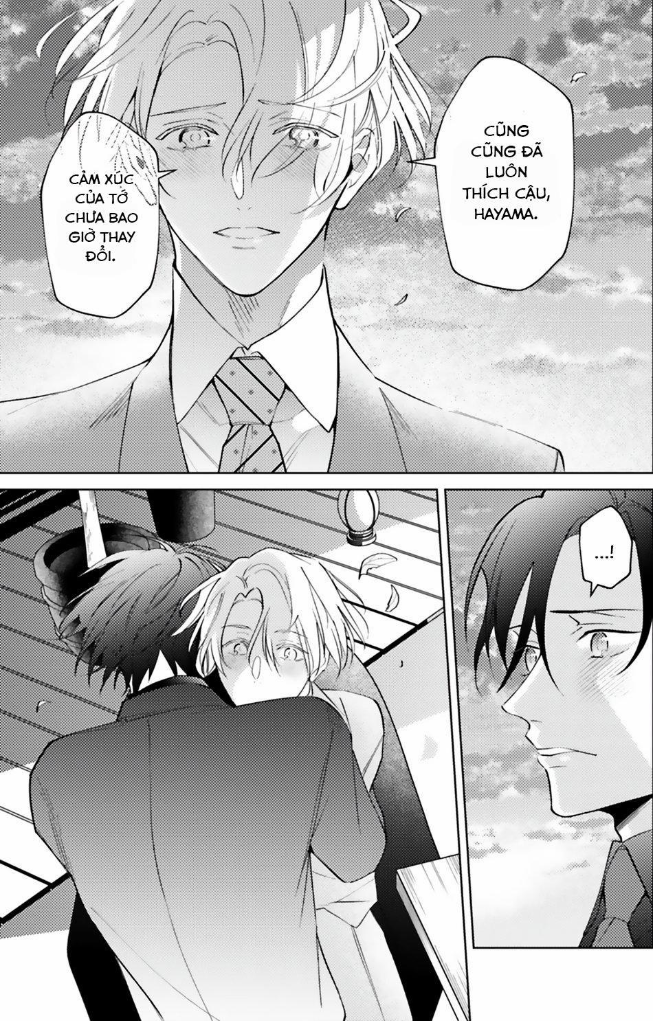 Dolce na Bokura no Koi ni Tsuite 4 trang 11