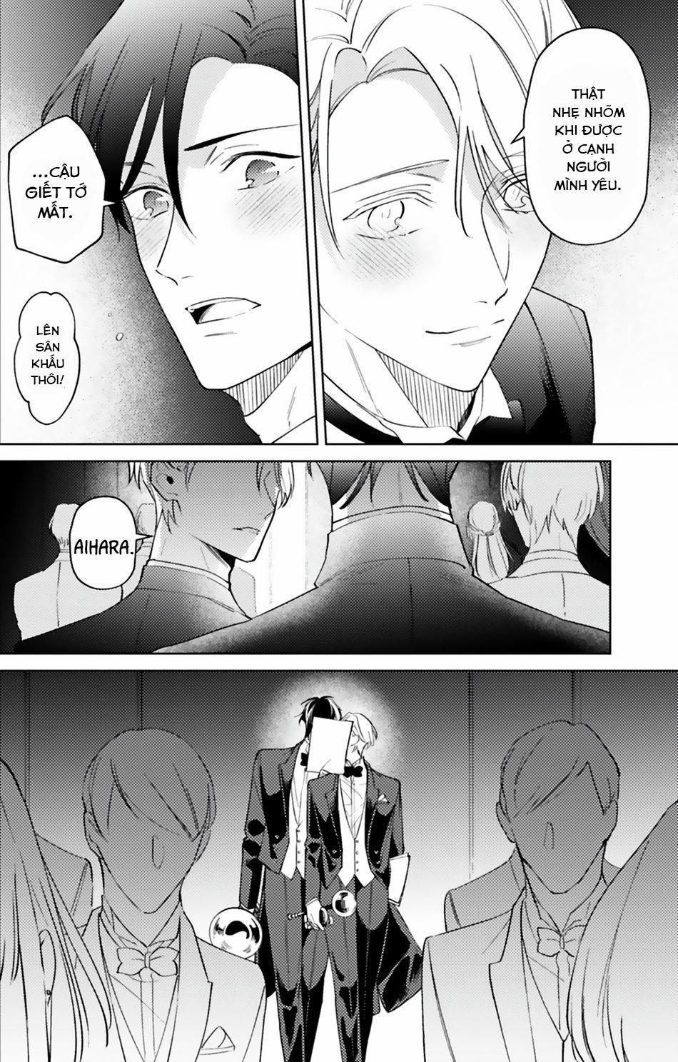 Dolce na Bokura no Koi ni Tsuite 4 trang 20