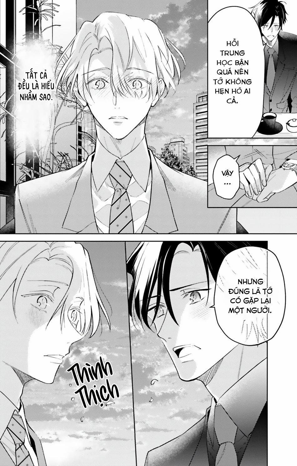 Dolce na Bokura no Koi ni Tsuite 4 trang 4