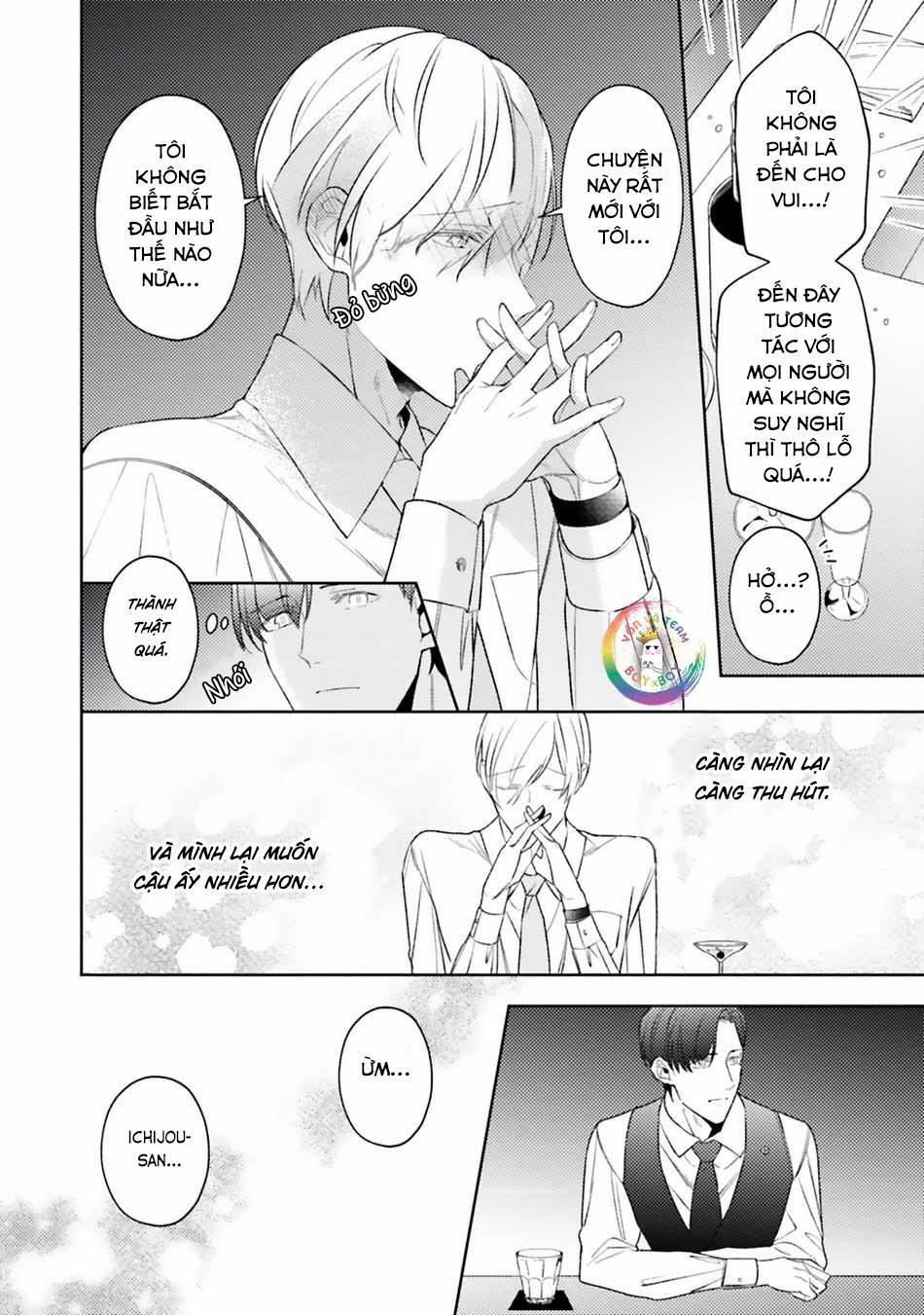 Dolce na Bokura no Koi ni Tsuite 5 trang 12