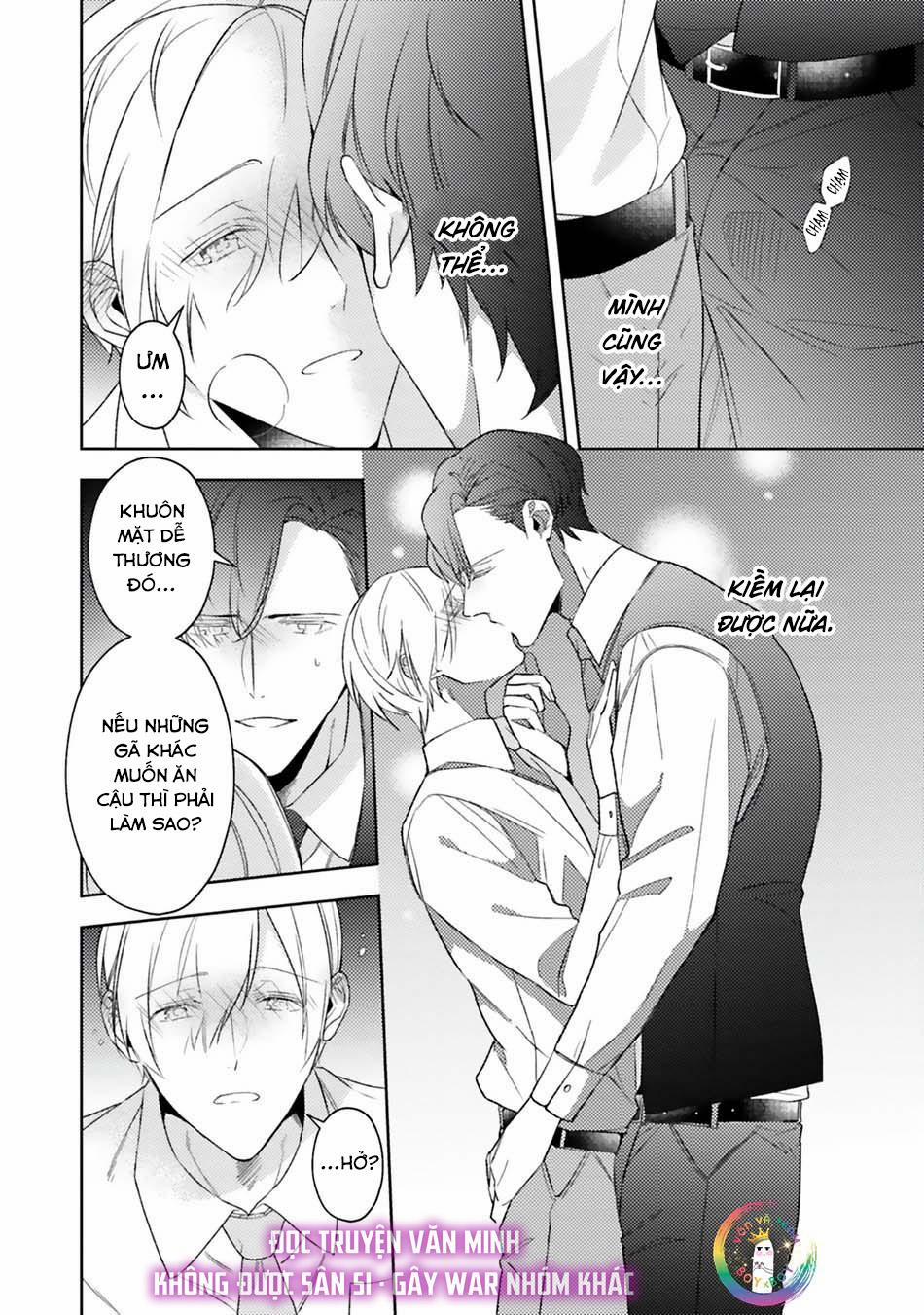 Dolce na Bokura no Koi ni Tsuite 5 trang 16