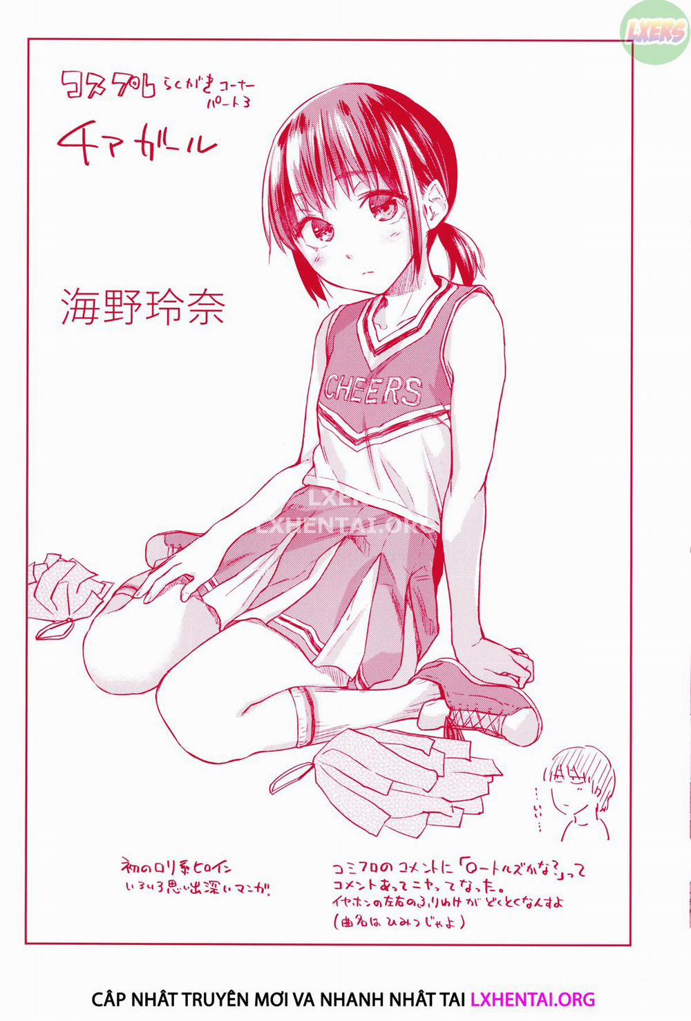 DOLLS - Pure physical relationship 1 trang 5