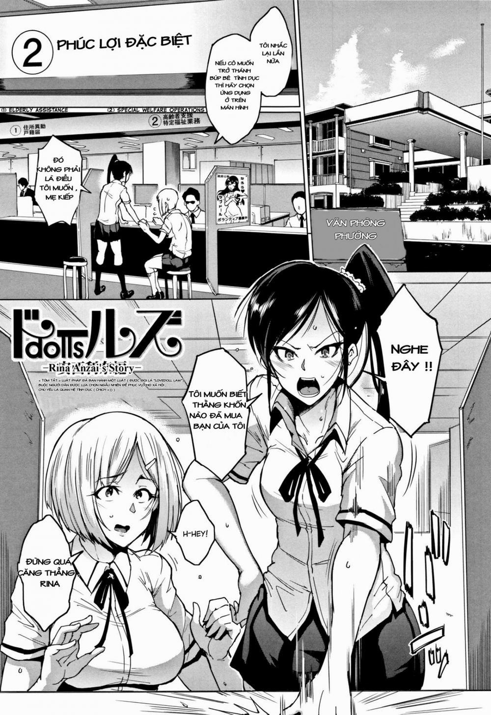 Dolls -Rina Anzai's Story Oneshot trang 0