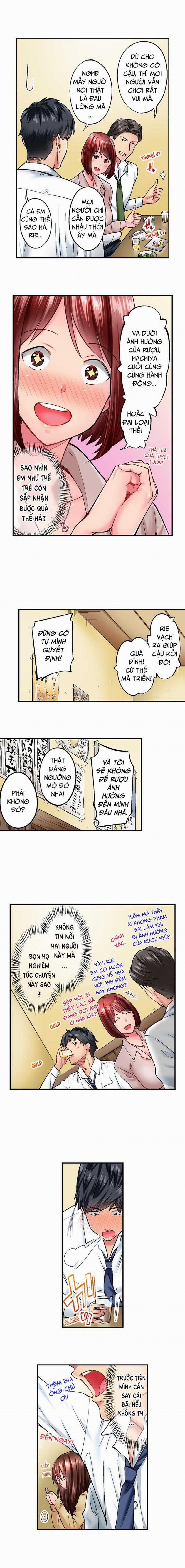 Đơn Giản Nhưng Gợi Cảm 5 trang 3