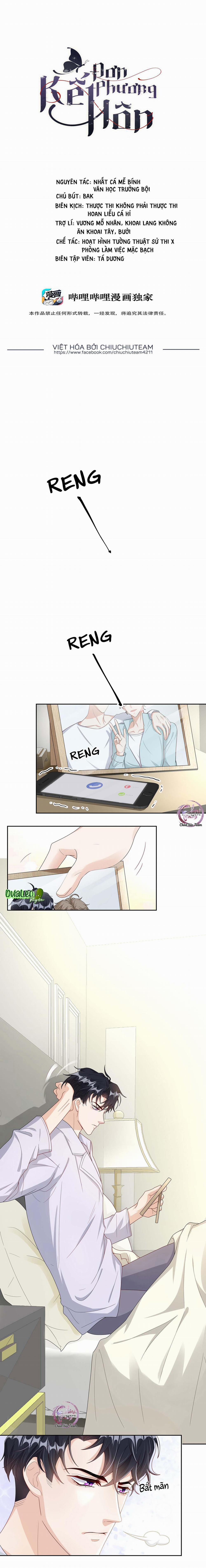 Đơn Phương Kết Hôn 11 trang 0