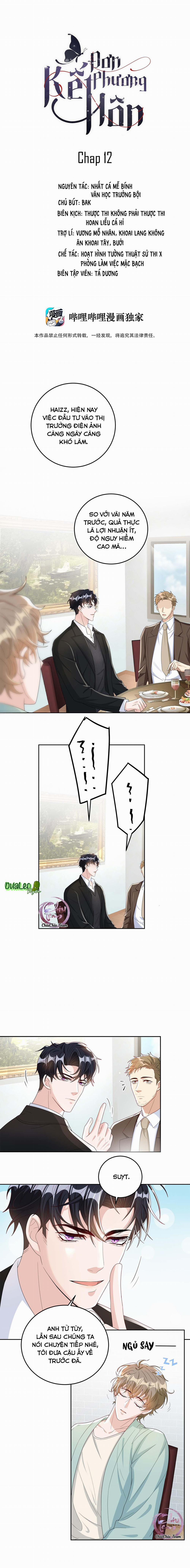 Đơn Phương Kết Hôn 12 trang 0