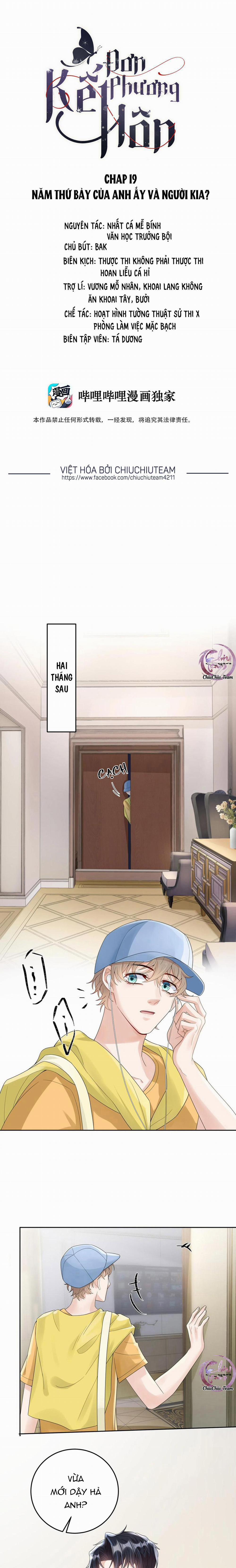 Đơn Phương Kết Hôn 19 trang 0