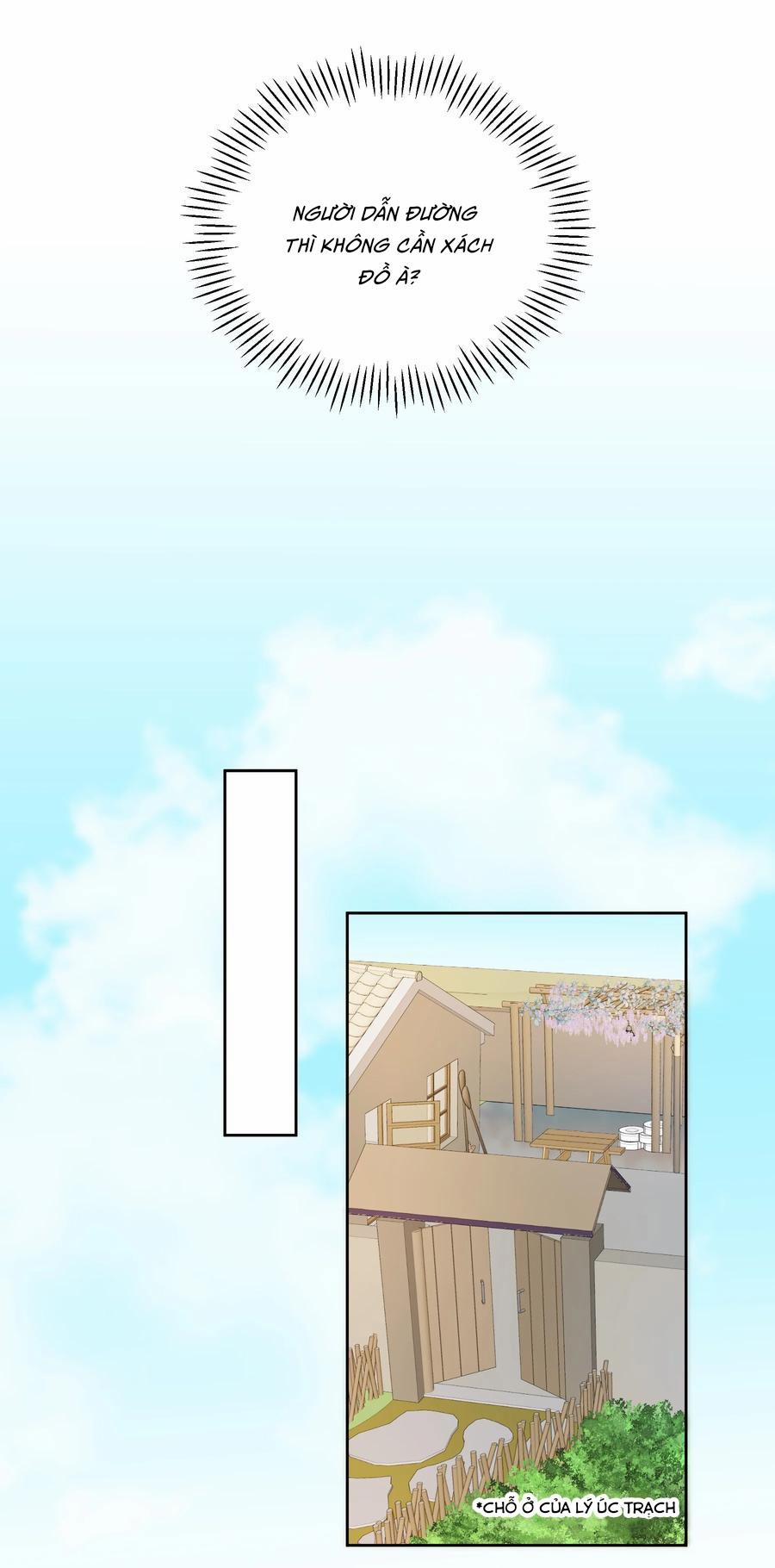 Đơn Phương Kết Hôn 25 trang 44