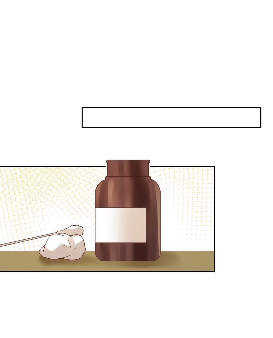 Đơn Phương Kết Hôn 25 trang 52