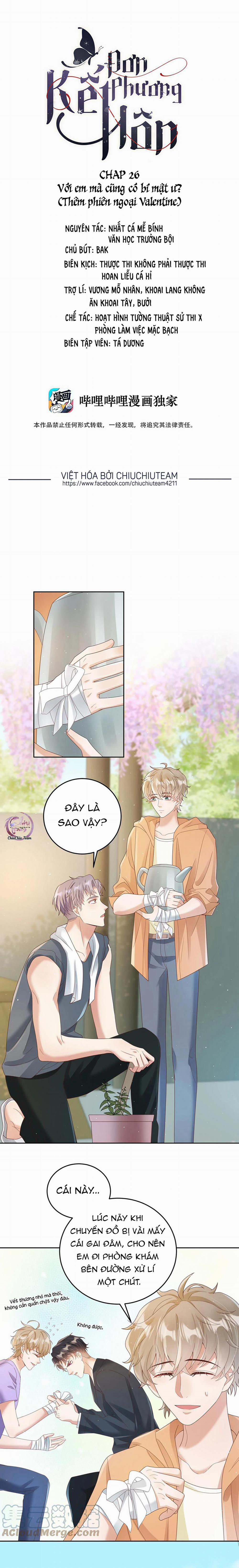 Đơn Phương Kết Hôn 26 trang 0