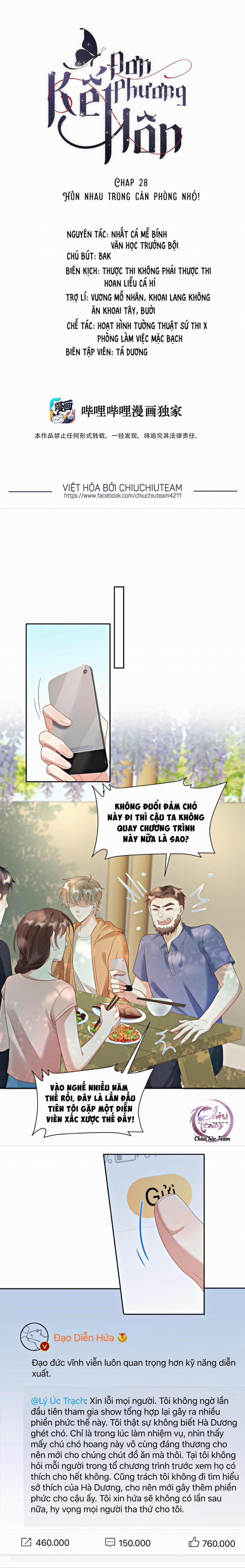 Đơn Phương Kết Hôn 28 trang 0