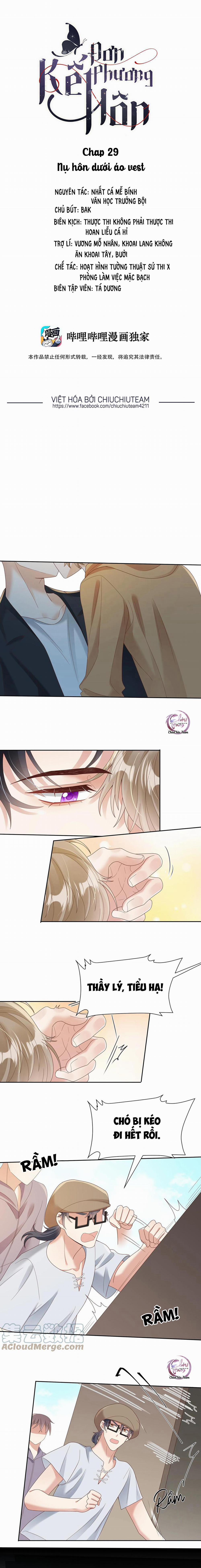 Đơn Phương Kết Hôn 29 trang 0