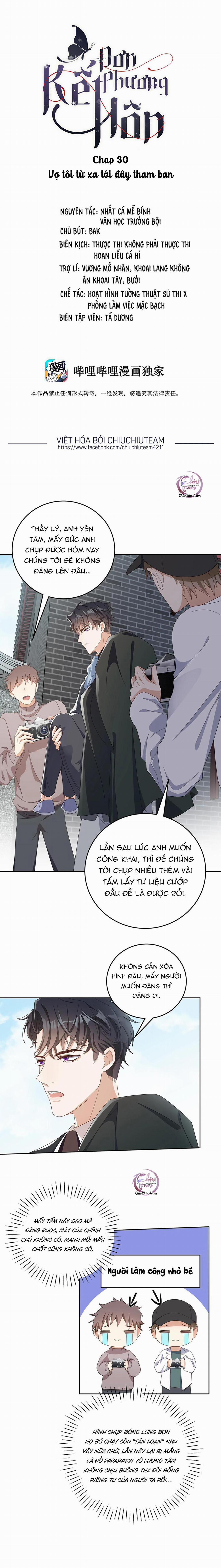 Đơn Phương Kết Hôn 30 trang 0