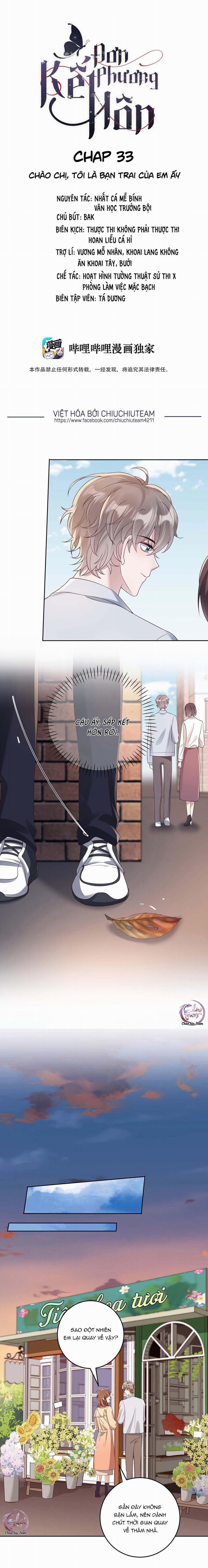 Đơn Phương Kết Hôn 33 trang 0