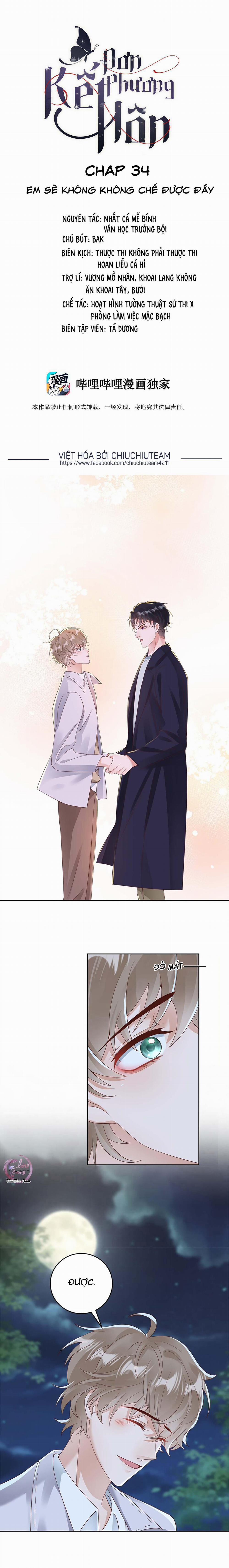 Đơn Phương Kết Hôn 34 trang 0