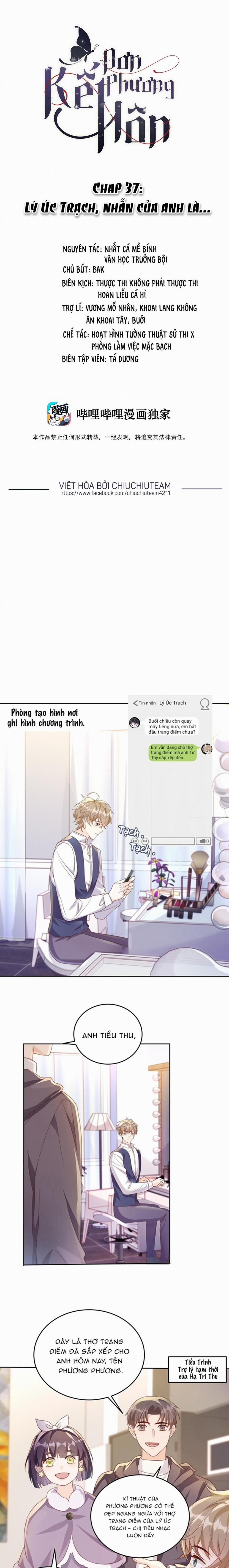 Đơn Phương Kết Hôn 37 trang 0