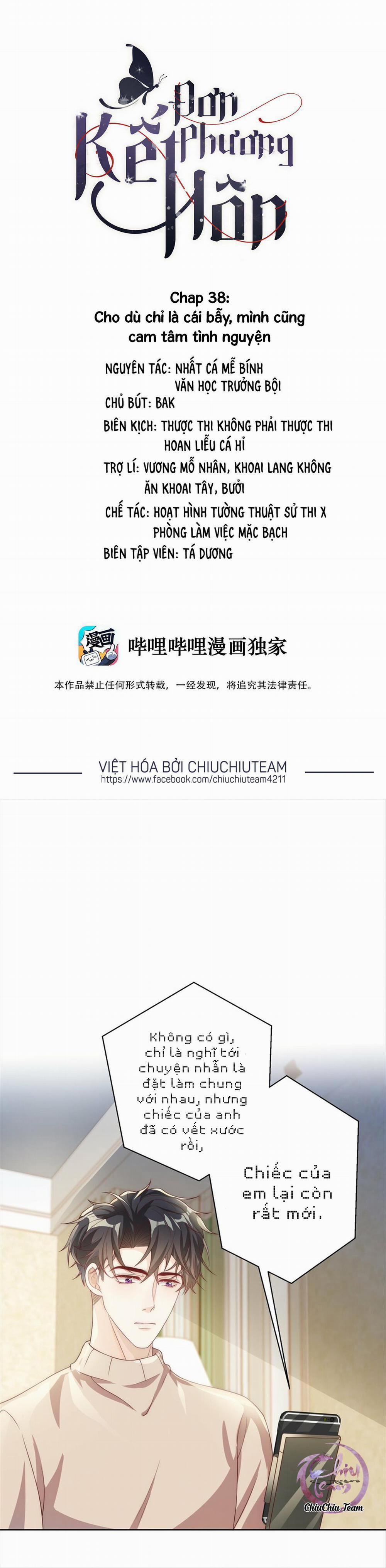 Đơn Phương Kết Hôn 38 trang 0