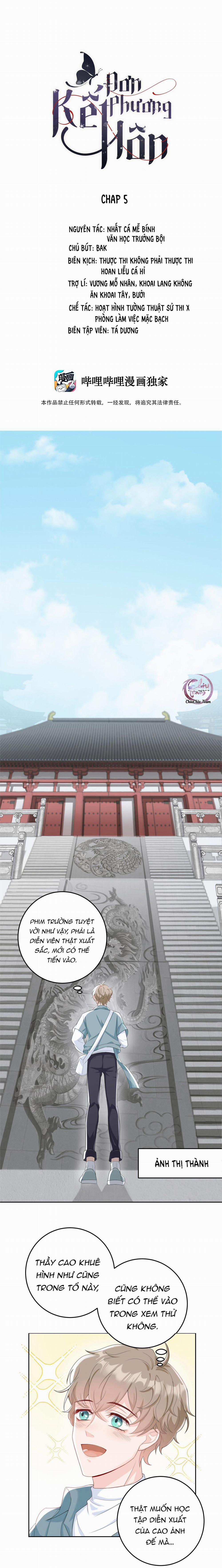 Đơn Phương Kết Hôn 4 trang 0