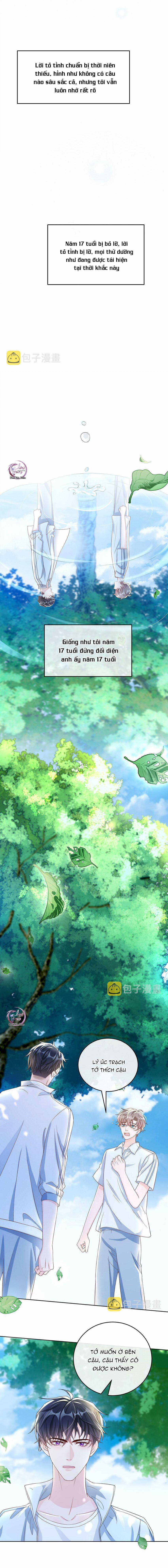 Đơn Phương Kết Hôn 42 trang 1