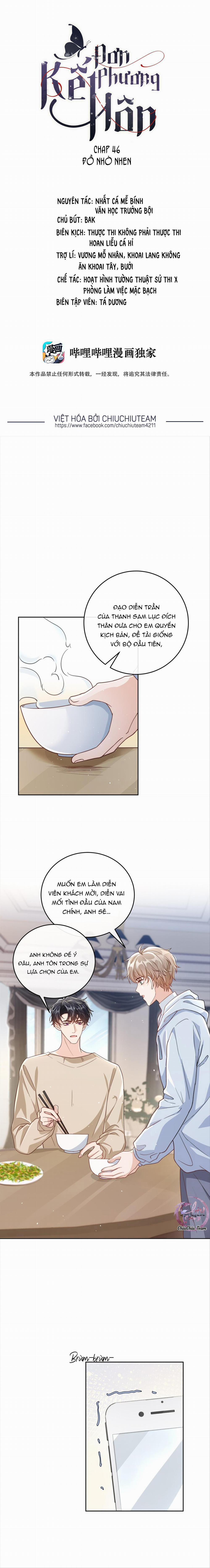 Đơn Phương Kết Hôn 46 trang 0