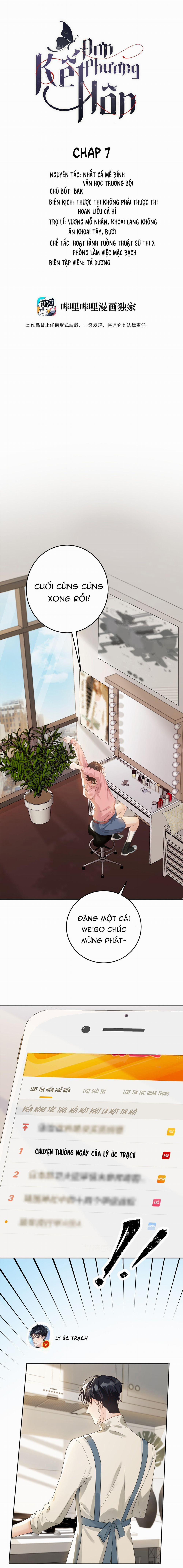 Đơn Phương Kết Hôn 7 trang 0