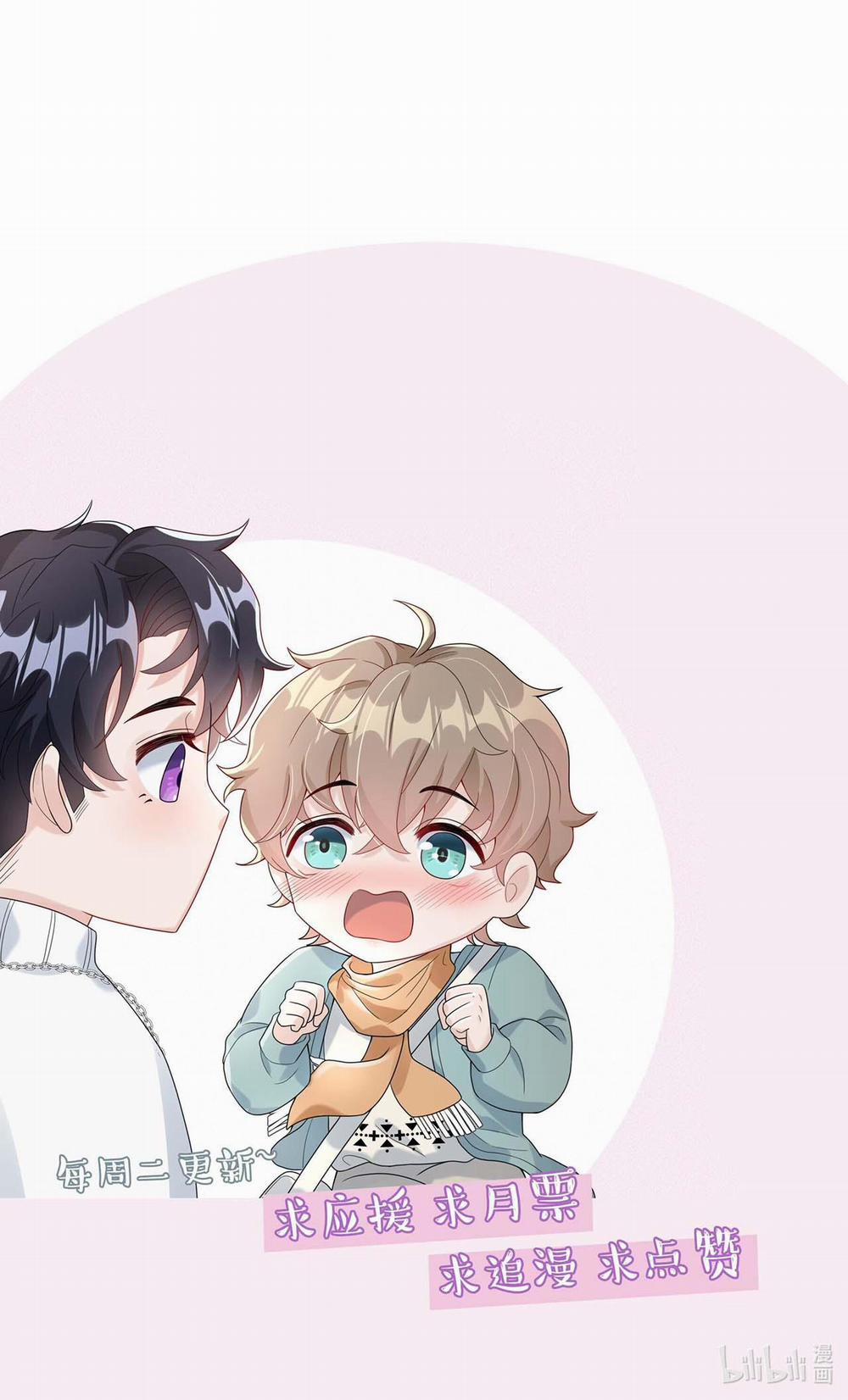 Đơn Phương Kết Hôn 8 trang 48