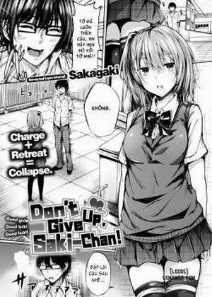 Đọc truyện tranh Don’t Give Up, Saki-chan!