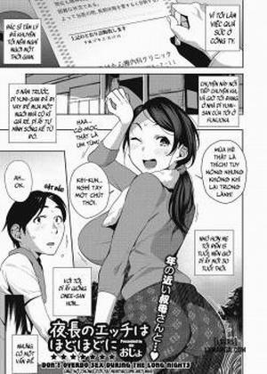 Đọc truyện tranh Don’t Overdo Sex During the Long Nights