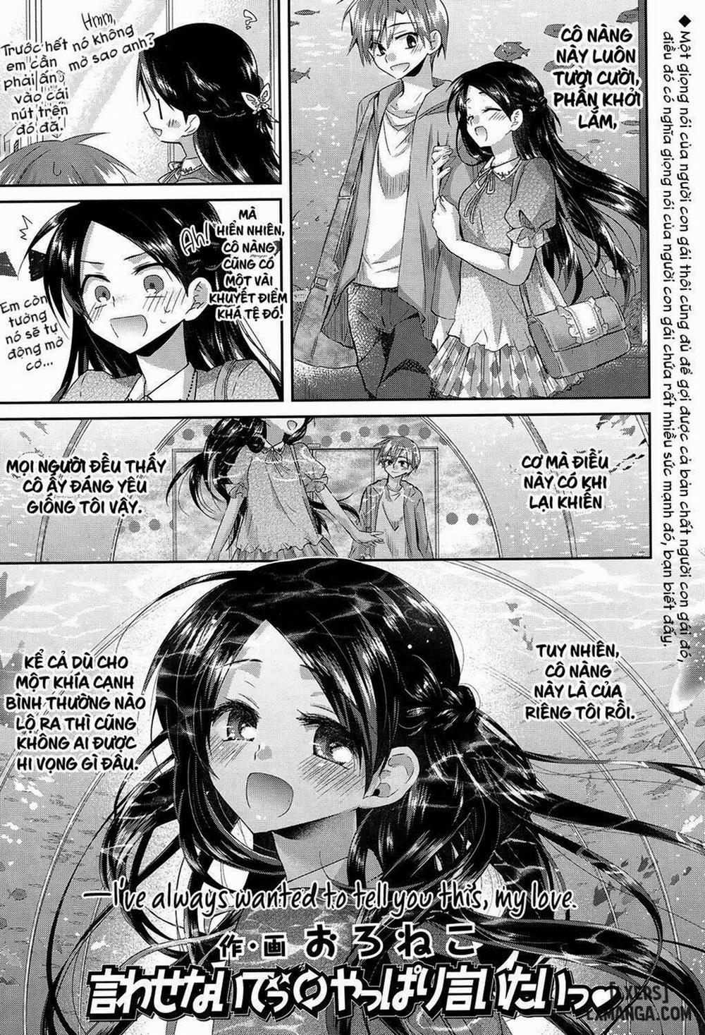 Don’t Say It⇔I Wanna Say It After All Oneshot trang 0