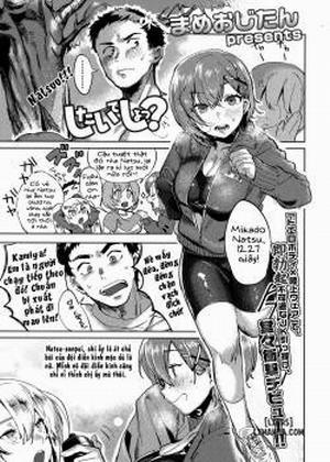 Đọc truyện tranh Don’t You Wanna Do It