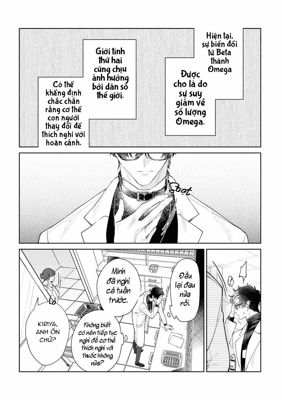 Đơn Thuốc Chữa Ái Tình 3 trang 3