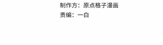 Đơn Xin Ly Hôn 18 trang 3