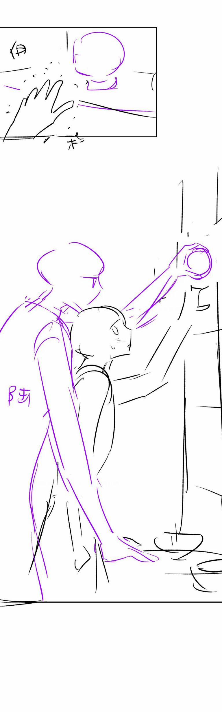 Đơn Xin Ly Hôn 51 trang 23