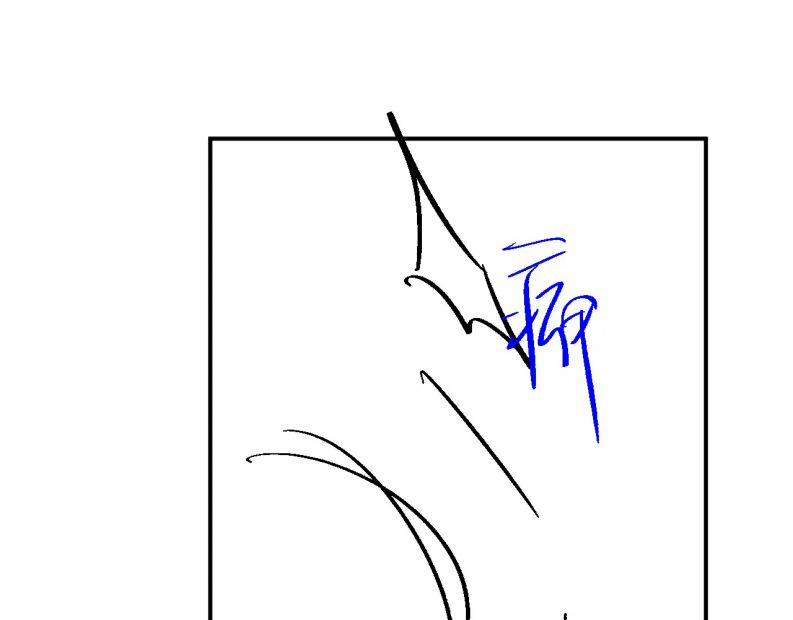 Đơn Xin Ly Hôn 57 trang 93