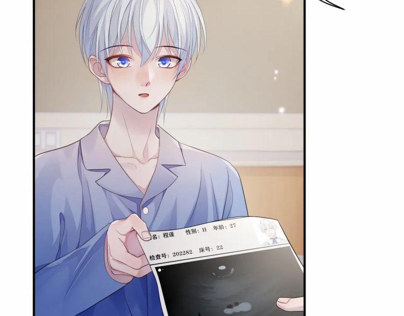 Đơn Xin Ly Hôn 59 trang 11