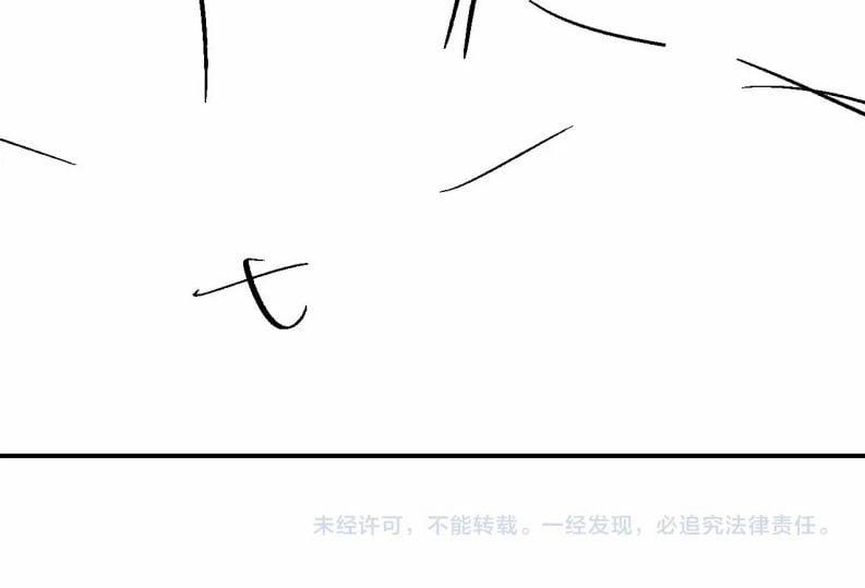 Đơn Xin Ly Hôn 69 trang 23