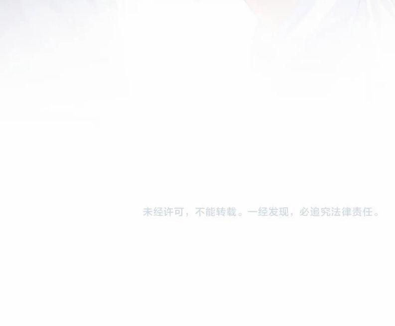 Đơn Xin Ly Hôn Phần 0 0 1 trang 15