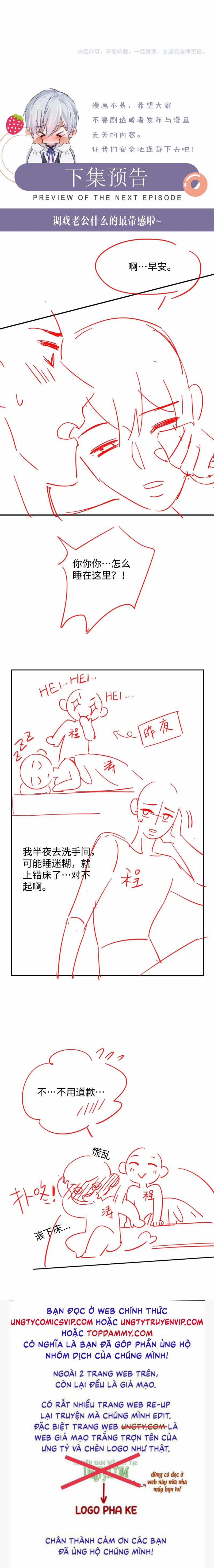 Đơn Xin Ly Hôn Phần 0 0 4 trang 45