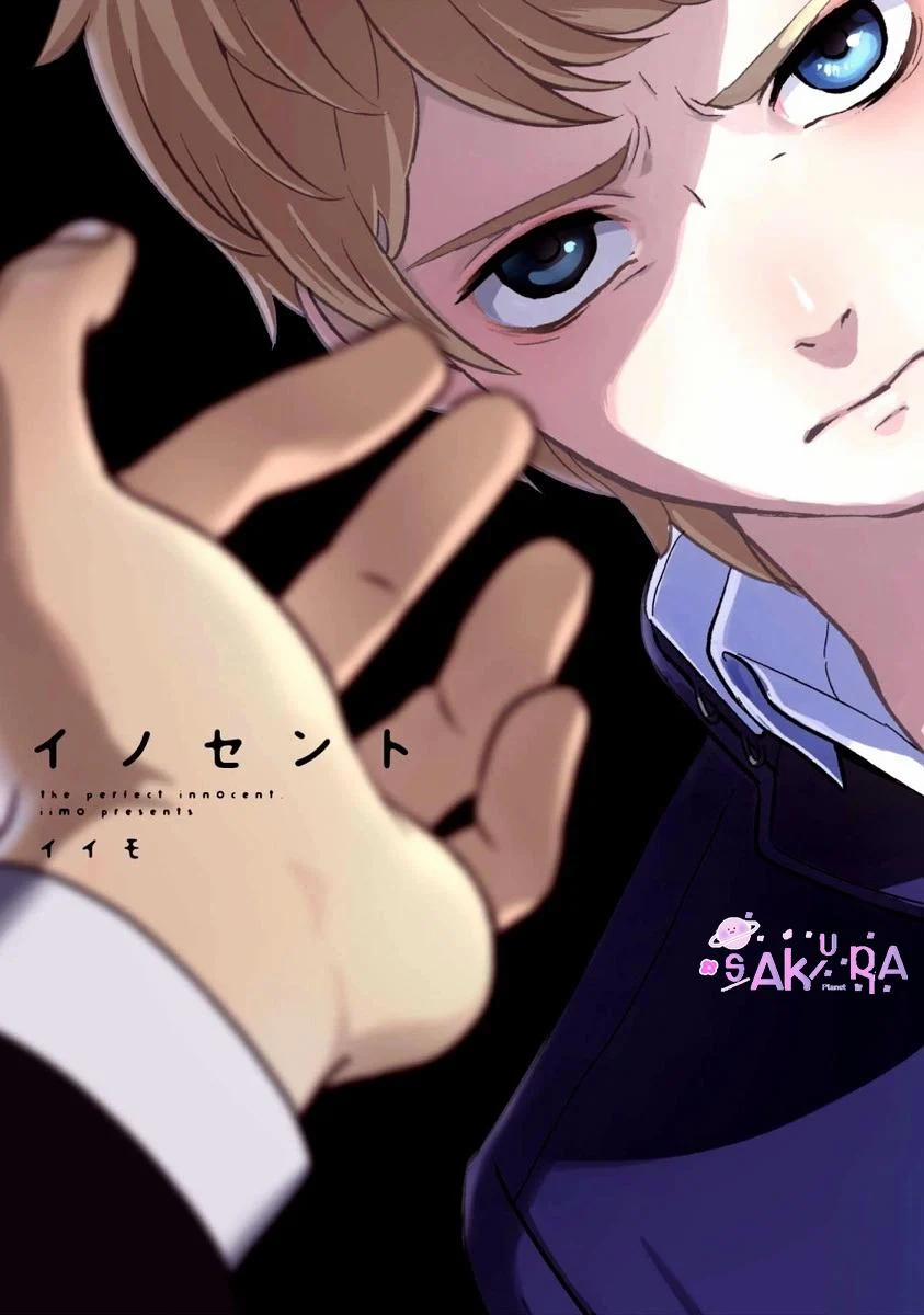 Động Boylove Oneshot 18+ Nhà Đào 15.1 trang 0